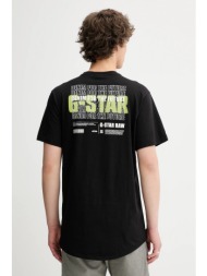 βαμβακερό μπλουζάκι g-star ανδρικό, χρώμα: μαύρο, d26043-c372 100% οργανικό βαμβάκι