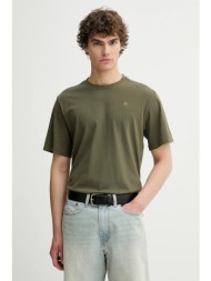 βαμβακερό μπλουζάκι ...