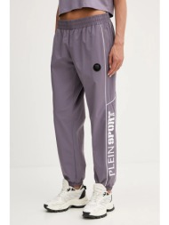 παντελόνι φόρμας plein sport χρώμα: μοβ, saec wjt2046 ste003n 89% πολυαμίδιο, 11% ελαστάν