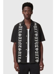 βαμβακερό πουκάμισο ...