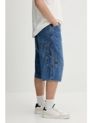 τζιν σορτς g-star ανδρικό, χρώμα: μπλε, d26129-d934 100% βαμβάκι