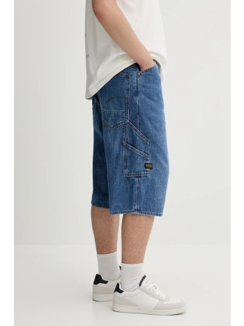 τζιν σορτς g-star ανδρικό, χρώμα μπλε, d26129-d934 100%