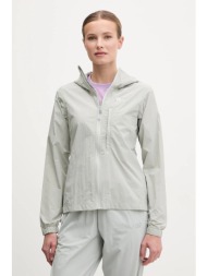 μπουφάν picture scale ...