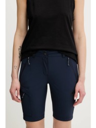 σορτς εξωτερικού χώρου mammut runbold iv χρώμα: ναυτικό μπλε, 1023-01200 85% πολυαμίδιο, 15% ελαστάν