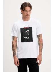 βαμβακερό μπλουζάκι hugo ανδρικό, χρώμα: άσπρο, 50542734 100% βαμβάκι