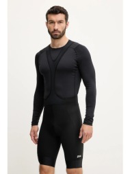 ποδηλατικό σορτς poc cadence χρώμα: μαύρο, 53318 υλικό 1: 82% πολυαμίδιο, 18% ελαστάν
υλικό 2: 74% π