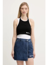 top karl lagerfeld jeans ...