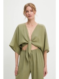 βαμβακερό πουκάμισο ...