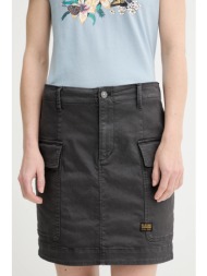 τζιν φούστα g-star χρώμα: γκρι, d25235-c106 κύριο υλικό: 97% βαμβάκι, 3% ελαστάν
φόδρα τσέπης: 50% α