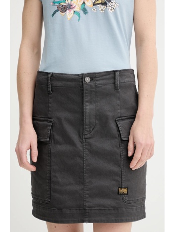 τζιν φούστα g-star χρώμα γκρι, d25235-c106 κύριο υλικό