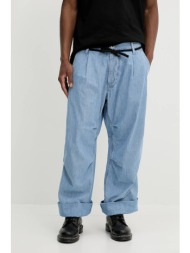 τζιν παντελόνι d24487-d953 υλικό 1: 100% βαμβάκι
υλικό 2: 50% βαμβάκι, 50% πολυεστέρας