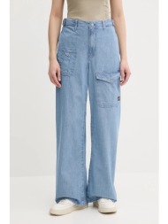 τζιν παντελόνι g-star d26315-d953 κύριο υλικό: 100% οργανικό βαμβάκι
φόδρα τσέπης: 65% ανακυκλωμένος