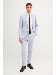 κοστούμι lindbergh ...