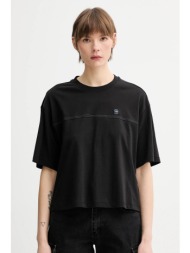 βαμβακερό μπλουζάκι ...