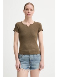 βαμβακερό μπλουζάκι ...