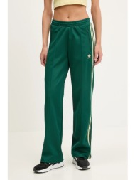 παντελόνι φόρμας adidas ...