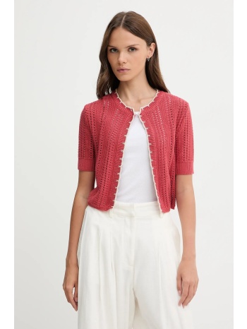 βαμβακερή ζακέτα united colors of benetton γυναικεία