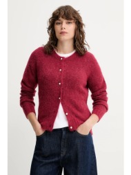 μάλλινη ζακέτα munthe ...