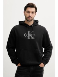 μπλούζα calvin klein jeans χρώμα: μαύρο, με κουκούλα, lv04rc282g κύριο υλικό: 92% βαμβάκι, 8% ανακυκ