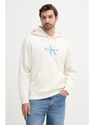 μπλούζα calvin klein ...