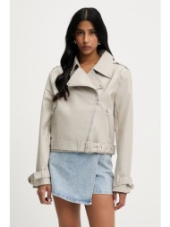 ραμόνεσκα answear lab χρώμα: μπεζ υλικό 1: 100% πολυουρεθάνη
υλικό 2: 100% πολυεστέρας