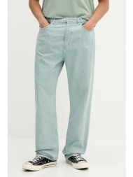 τζιν παντελόνι hugo blue ...