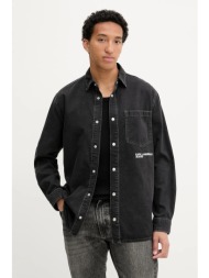 τζιν πουκάμισο karl ...