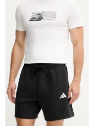 σορτς adidas future icons χρώμα: μαύρο, jd4956 κύριο υλικό: 68% βαμβάκι, 32% πολυεστέρας
φόδρα: 60% 