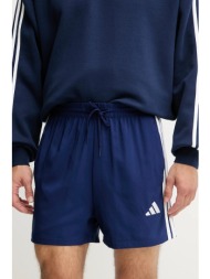 σορτς adidas chelsea χρώμα: μπλε, je8879 100% πολυεστέρας