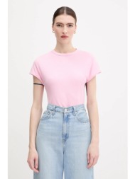 μπλουζάκι tommy hilfiger ...