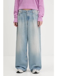 τζιν παντελόνι karl ...