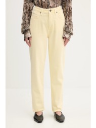 τζιν παντελόνι guess ...