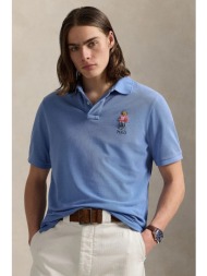 βαμβακερό μπλουζάκι πόλο polo ralph lauren ανδρικό, χρώμα: μπλε, 710969629 100% βαμβάκι