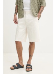 σορτς hugo blue χρώμα ...