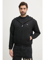 μπουφάν balr. χρώμα: μαύρο, b1386.1040 κύριο υλικό: 55% πολυεστέρας, 45% βισκόζη
φόδρα: 100% βισκόζη