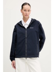 μπουφάν guess jeans ...