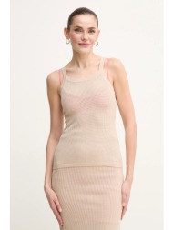 top dkny χρώμα: μπεζ, dj5r0533 υλικό 1: 65% πολυεστέρας, 32% νάιλον, 3% ελαστάν
υλικό 2: 85% νάιλον,