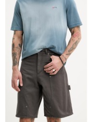 σορτς zadig&voltaire ...