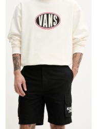 βαμβακερό σορτσάκι karl ...