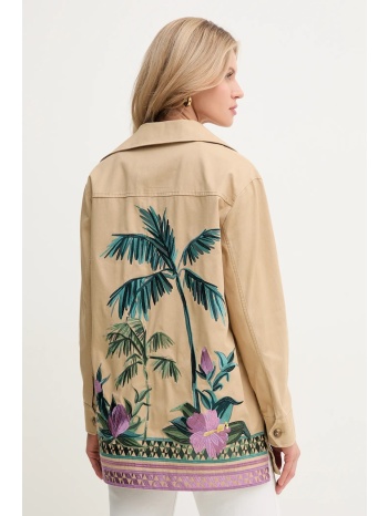 βαμβακερό μπουφάν max&co. χρώμα καφέ, 2516081053200 κύριο