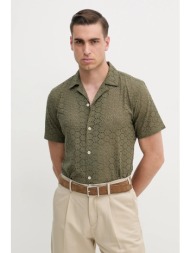 βαμβακερό πουκάμισο ...