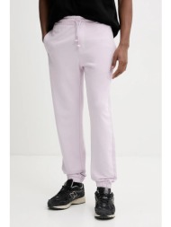 βαμβακερό παντελόνι hugo ...