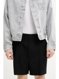 σορτς hugo χρώμα: μαύρο, 50540339 71% ανακυκλωμένος πολυεστέρας, 23% βισκόζη, 6% ελαστάν