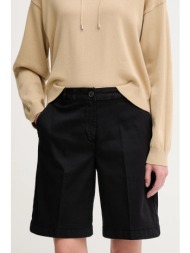 σορτς united colors of ...