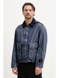 μπουφάν c.p. company χρώμα: ναυτικό μπλε, 18cmow224a110318g κύριο υλικό: 100% πολυουρεθάνη
άλλα υλικ