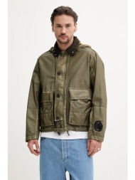 μπουφάν c.p. company χρώμα: πράσινο, 18cmow224a110318g κύριο υλικό: 100% πολυουρεθάνη
άλλα υλικά: 10