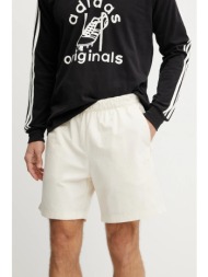 βαμβακερό σορτσάκι adidas originals essential χρώμα: μπεζ, jd2461 100% βαμβάκι