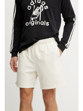 βαμβακερό σορτσάκι adidas originals essential χρώμα μπεζ