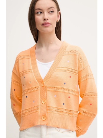 βαμβακερή ζακέτα united colors of benetton χρώμα