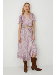 φόρεμα medicine χρώμα: ροζ κύριο υλικό: 100% βισκόζη
φόδρα: 100% βισκόζη

 πλύσιμο στο χέρι.
μη χρησ